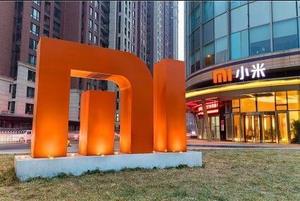 Xiaomi опубликовала свои доходы за прошедший год