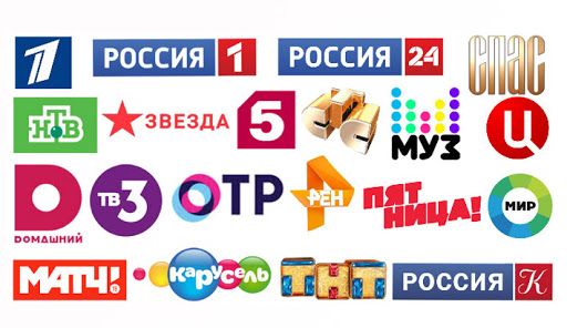 Список бесплатных русскоязычных каналов