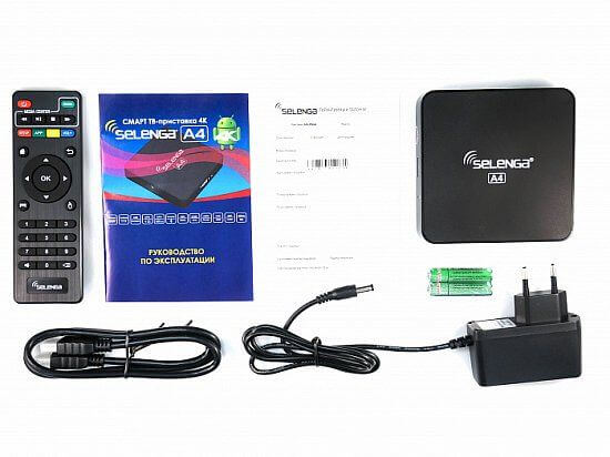 Умный телевизор- это просто!