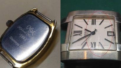 Батарея в часах