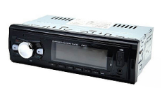 Автомагнитола MP3 Орбита CL-8251BT Автомагнитола MP3 Орбита CL-8251BT