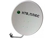 антенна  спутниковая 60см supral  усиленная с лого нтв    со стеновым  кронштейном  фото