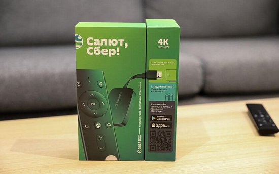 SberBox — новая телеприставка с уникальным голосовым помощником