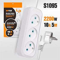 удлинитель розетки lp sf518 5м, 3 розетки, сетевой, белый  фото