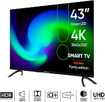 телевизор триколор h43u5500sa, smart tv, 43", ultra hd, 4k, черный  фото