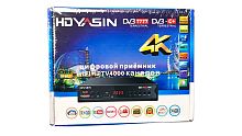 Цифровая приставка HD YASIN T777 эфирный DVB-T2/C приёмник тв ресивер бесплатное тв тюнер медиаплеер от магазина Электроника GA