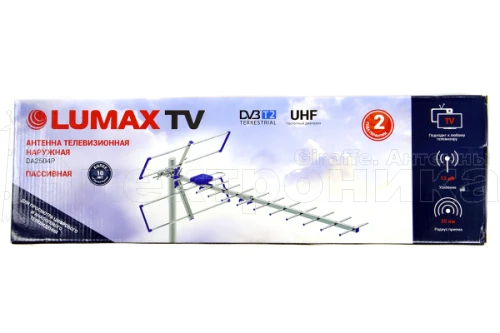 Антенна ТВ внешняя уличная Lumax DA2504P цифровая эфирная для DVB-T2 ТВ наружная купить в г.Севастополь