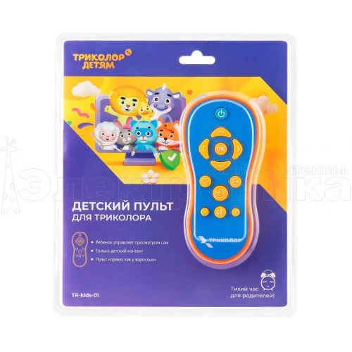 пульт "детский" триколор  tr-kids-01  фото