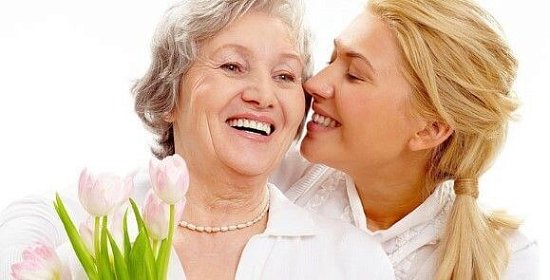 Подарки маме на 60 лет