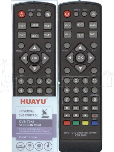 пульт универсальный dvb-t2 +2 version2020 для приставок !  универсальный для разных моделей dvb-t2  фото
