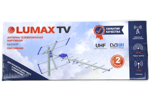 Антенна Lumax DA2502P 470-806 МГц, LTE фильтр, Ку=12 дБ купить в г.Севастополь