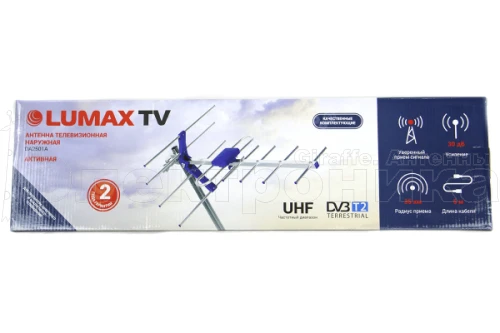 Антенна Lumax DA2501A активная, 470-806 МГц, Ку=23-27 дБ, питание усилителя 5В, LTE фильтр купить в г.Севастополь